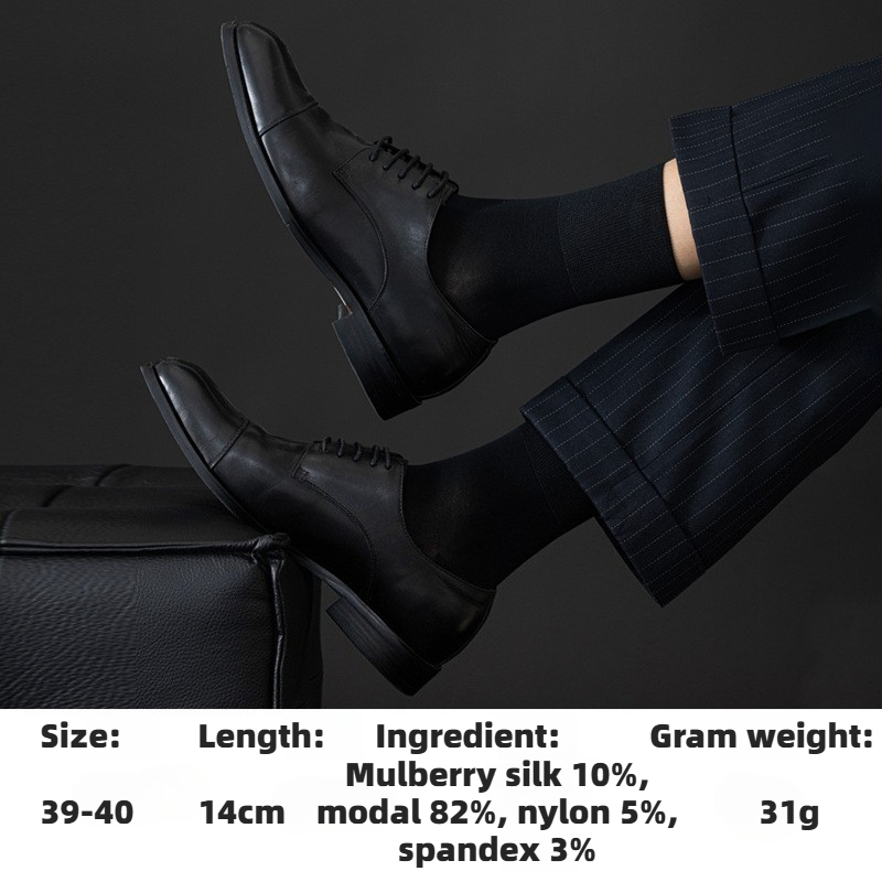 Мужские деловые носки из натур – обзор и цена Men Formal Wear Green